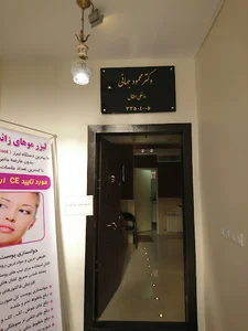 مطب دکتر محمود جهانی