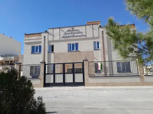 اداره ثبت اسناد و املاک خمینی شهر
