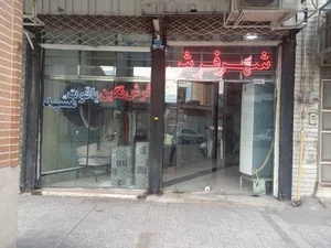 شهرفرش نگین یاقوت مشهد قمری