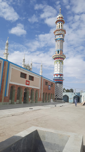 مسجد اشاعة التوحید