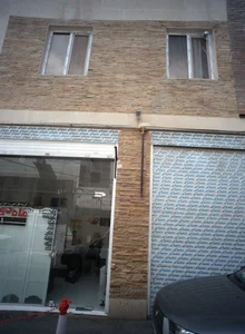 دفتر خدمات کامپیوتری ماه دی 2