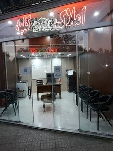 بنگاه مشاوره املاک و مستغلات کلبه (شاملو)