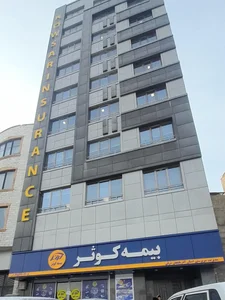 شرکت بیمه کوثر 2