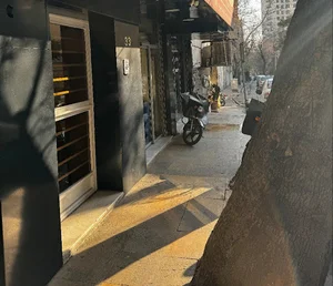 مجموعه زیبایی نسترن باقری