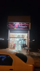 صبحانه سرا و جگرکی علیرضا