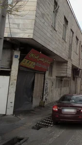 تعمیرگاه فوق تخصصی قائم(عج)