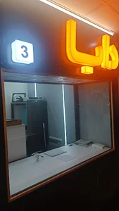 daya gold (دایا)