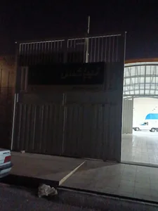 انبار تیپاکس