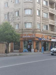 تک مارکت