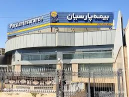 نمایندگی بیمه سینا مراغه کد 2268