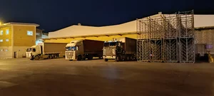 شرکت صنایع کاغذی زرین برگ پرشیا