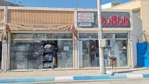 لوازم بهداشتی ساختمان لوله فروش
