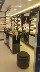 آرایشی بهداشتی نگاه اول