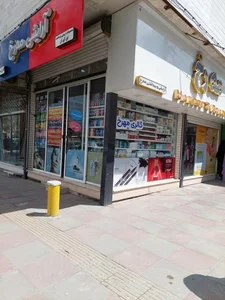 آرایشی بهداشتی مه رخ 4
