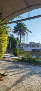پارک ملی 2
