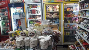 سوپری تک مارکت