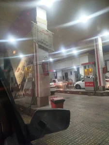 پمپ بنزین شهید داج