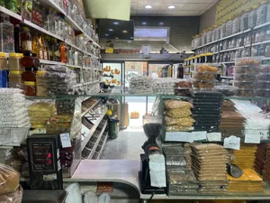 عطاری بزرگ فلاح