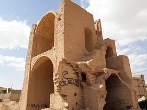 آسیاب زنبیل