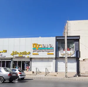 دهکده گل
