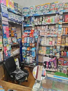 فروشگاه شوینده بهداشتی سعیدی 5