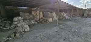 مصالح ساختمانی حیدری(یزدی)