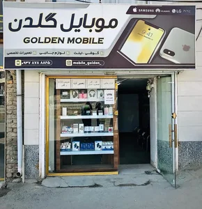 لوازم جانبی موبایل گلدن(عمده_خرده) 2