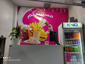 مستر شکم