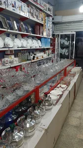 کالای خانگی فلاحی