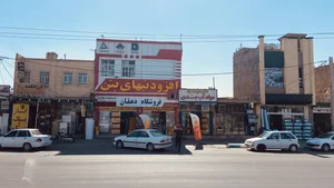 افزودنیهای بتن _ دهقان 2