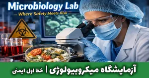 امید محمدی
