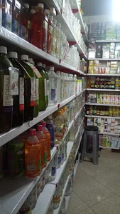 عطاری رضایی