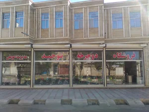 نمایندگی دوچرخه بلست
