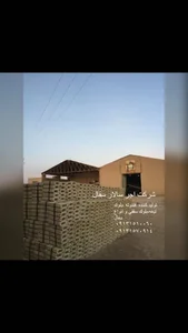 کارخانه آجر سالار سفال یزد