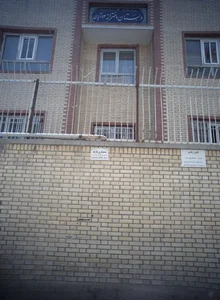 دبستان دخترانه 13 آبان