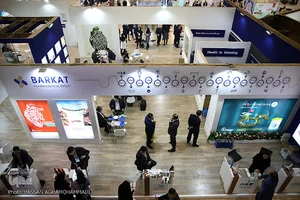 Barkat Pharmaceutical Group