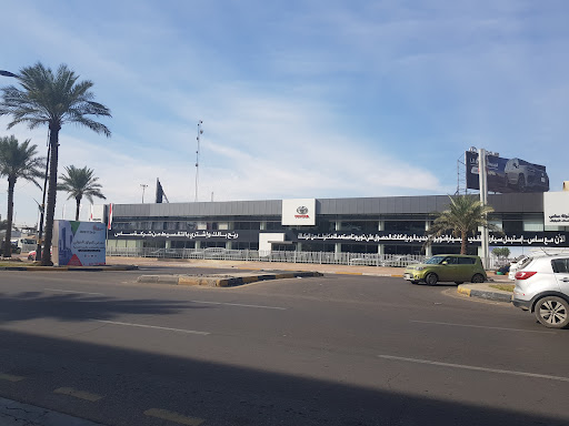 Toyota Iraq