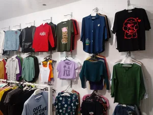 پوشاک پدیده 2