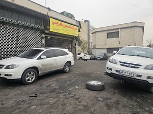 تعمیرگاه دکتر چینی