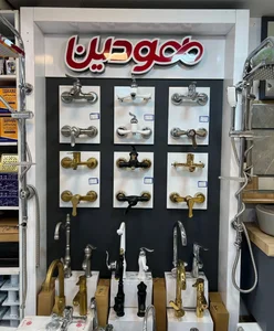 فروشگاه آلیان کاشی 3