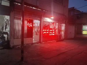 دکوراسیون داخلی(پرده و نرده) اسدی