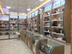 خانه عطر جنوب