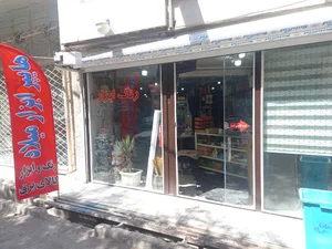 ابزار ویراق میلاد