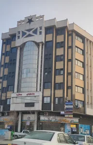 شرکت ایرسا الکترونیک آیریک