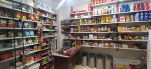 سعید مارکت