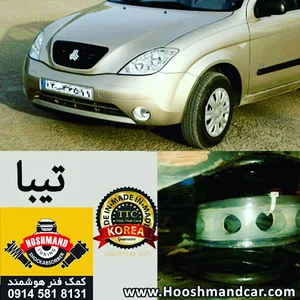 کمک فنر هوشمند