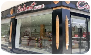 شیرین عسل