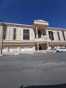 پارس لند مال