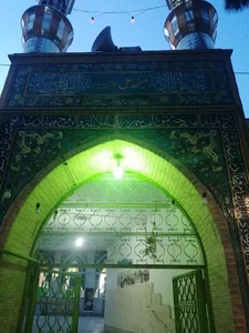 مسجد امام علی علیه السلام