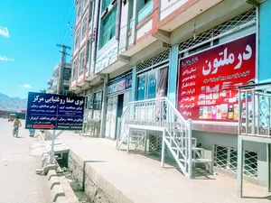 گولايي نوآباد